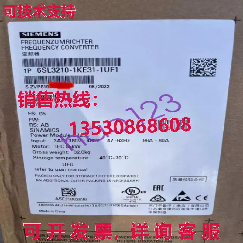 原装供应6SL3210-1KE31-1UF1 55kw 变频器 6SL3 210-1KE31-1UF1 /