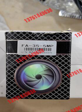 FA-35-5MP S/N：HZ220225115200