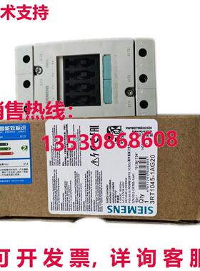 原装供应交流接触器3RT5045-1AG20替换件3RT1045-1AG20 110V