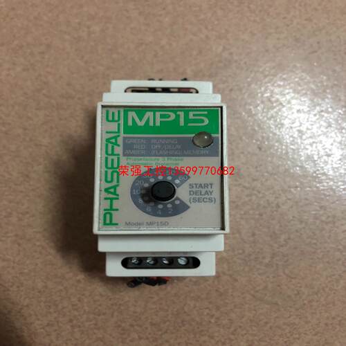【荣强工控】PHAS.EFALEMP15DE缺相保护器。成色如图。需要的