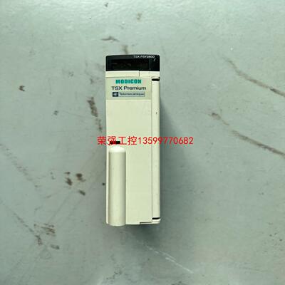 【荣强工控】拆机施耐德PLC模块 TSXPSY2600 实物拍摄