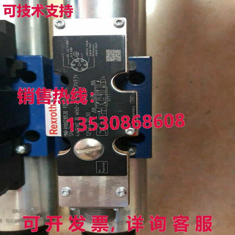 原装供应4WRAE10W60-22/G24K31/F1V R900710530