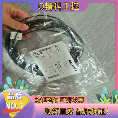 现货全新原装BES00P0德国巴鲁夫传感器BES 516-324