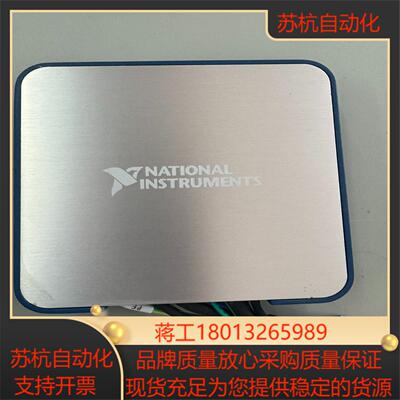 议价议价NI PCI-6221采集卡接线盒SCB-68A
