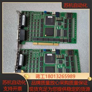PCI1 REV 运动控制卡 MFX