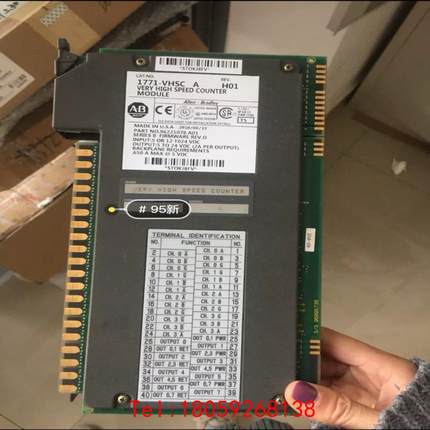 【非标价】1771-VHSC/A       95新以上 带包装