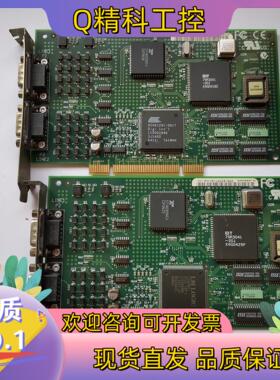 AccelePt 2r 920-PCI  P/N 50000