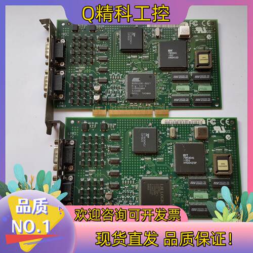 AccelePt 2r 920-PCI  P/N 50000