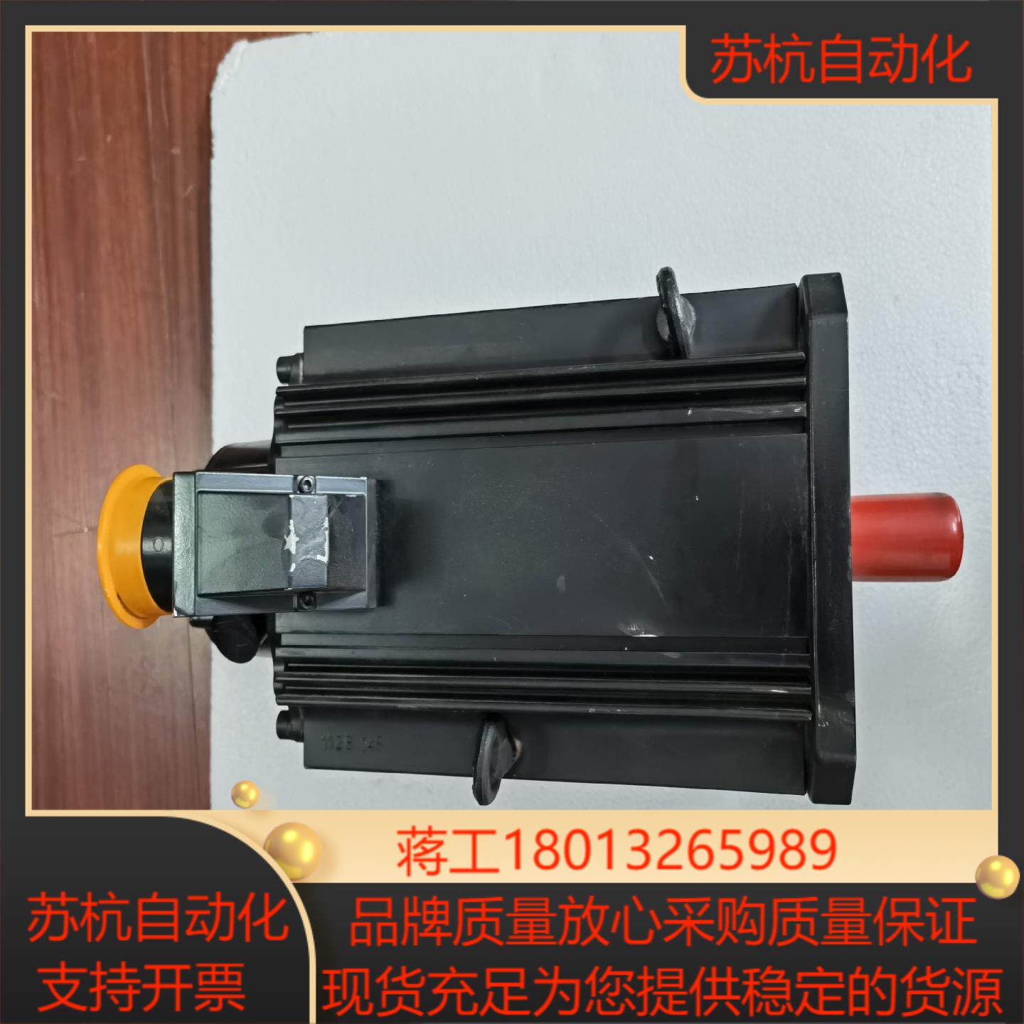 MKD112B-048-KG2-BN  力士乐 电机