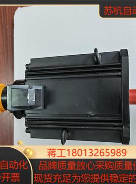 MKD112B-048-KG2-BN  力士乐 电机