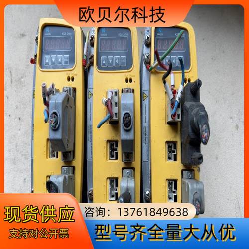 拆机康尼KSA-07BAB-8