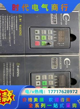 康沃变频器 F SCS01.1－0K75－1P220议价