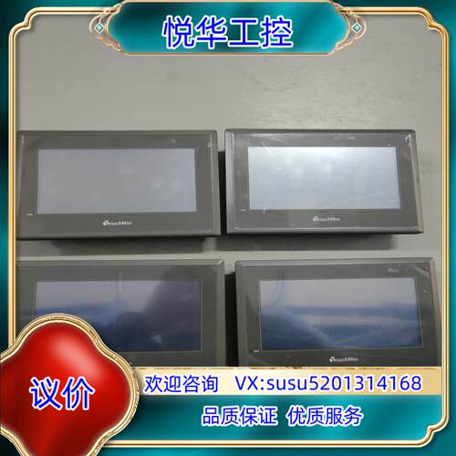 信捷触摸屏TG765－XT－C闲置膜还在买去自己撕功议价