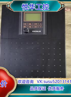 原装RENLE雷诺尔变频调速器  RNB 6007A，功议价