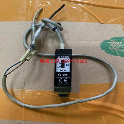 【荣强工控】SMCSMC压力开关，型号：IS 1000成色如图，实物拍摄