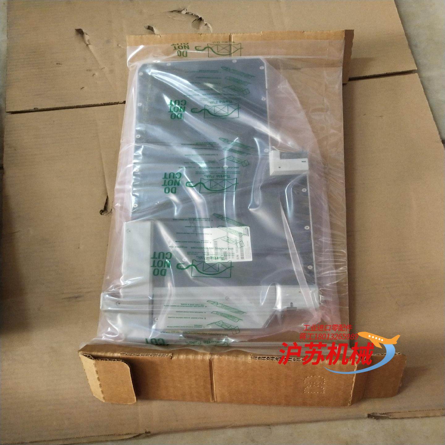 福克斯波罗 FOXBORO   P0972PP  REV-0