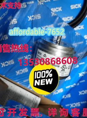 原装供应AFM60A-S1AK065536 SICK 编码器