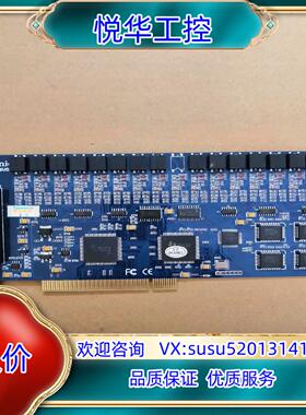 DSNNY16路语音卡 DSN-P816 PCI2040议价