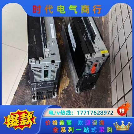现货.SEW变频器MDX61B0015-5A3-4-询议价