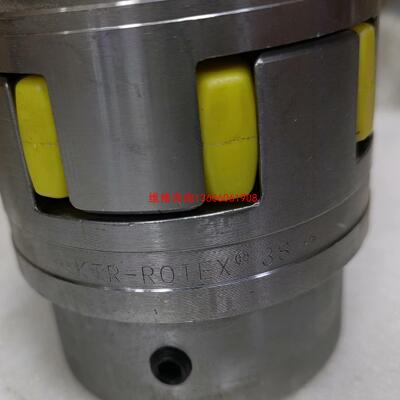 （请询价）风电#KTR-ROTEX 38联轴器拆机件   仅有3套议价