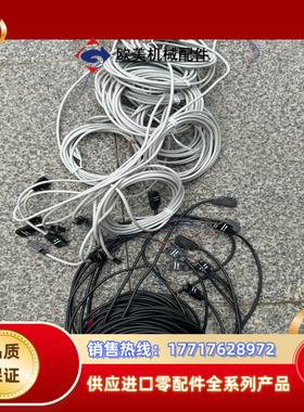 EX-13EBD13EP对射传感器全新原装正品实物议价