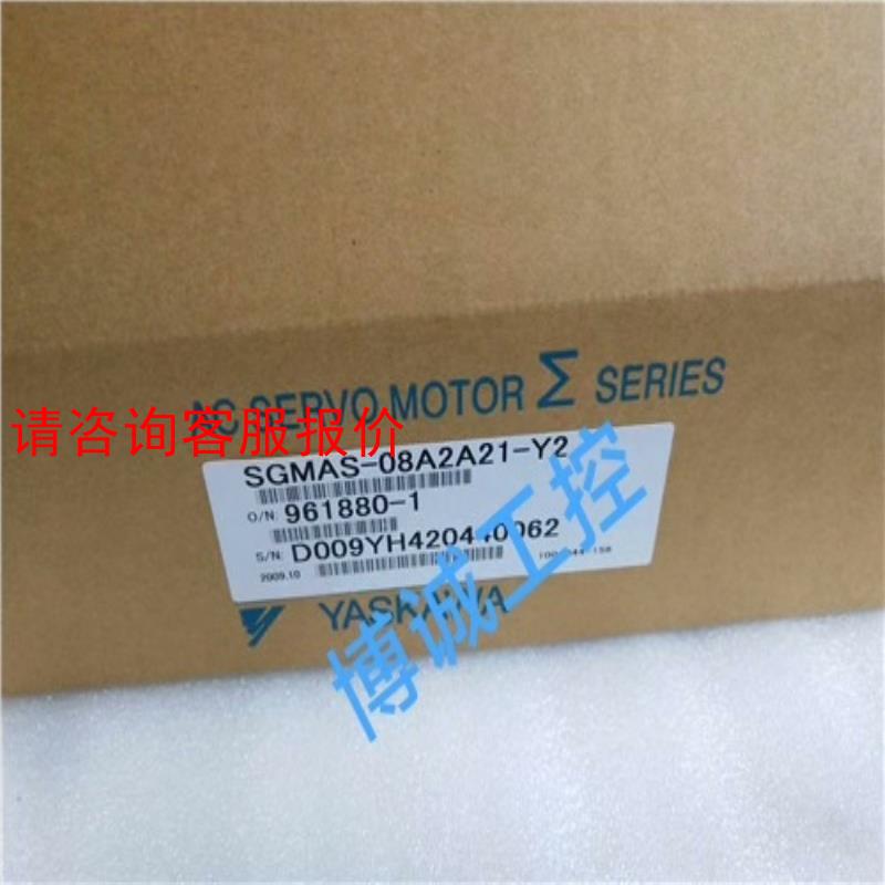 SGMAS-08A2A21-Y2安川伺服电机