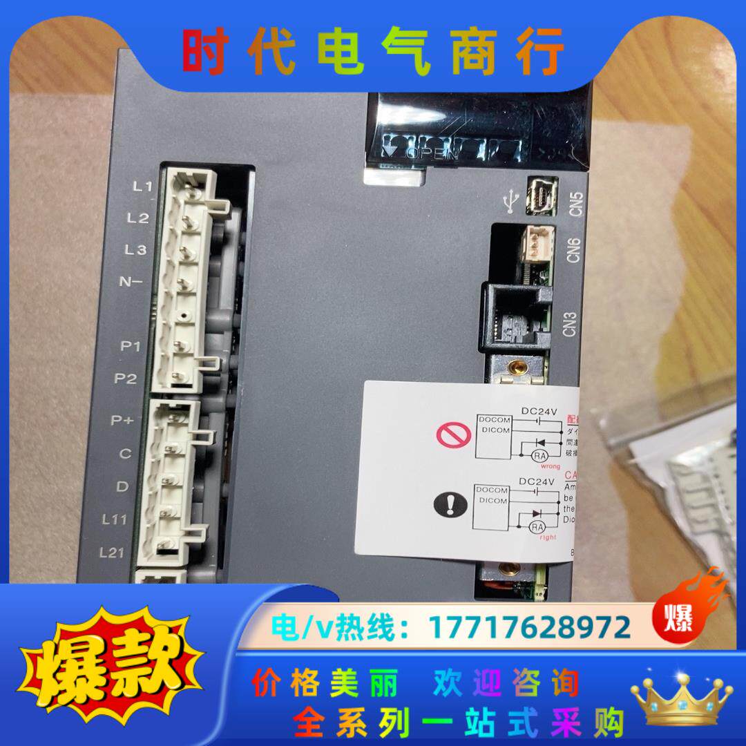 三菱MR-J3-200AN，2300实价，实价，实价看清在拍议价