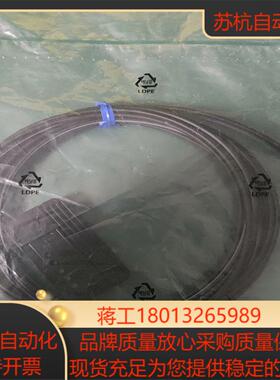 E32-LT11N感应器全新处理