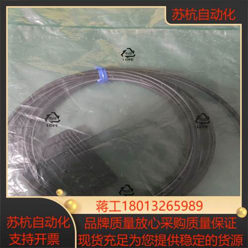 E32-LT11N感应器全新处理