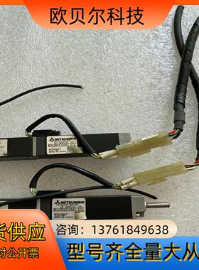 伺服电机马达 HC-BH023L-S4，