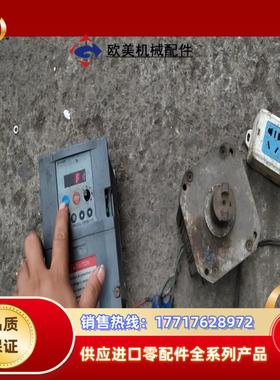 富凌变频器DZB200J0015L2A件，220v/1.