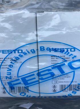 FESTO 535907 MFH-5-1/4-EX 电磁阀 ！