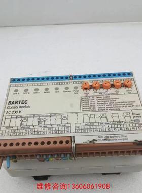 （请询价）博泰克BARTEC控制模块议价