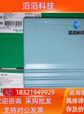 现货脚踏开关XPER510