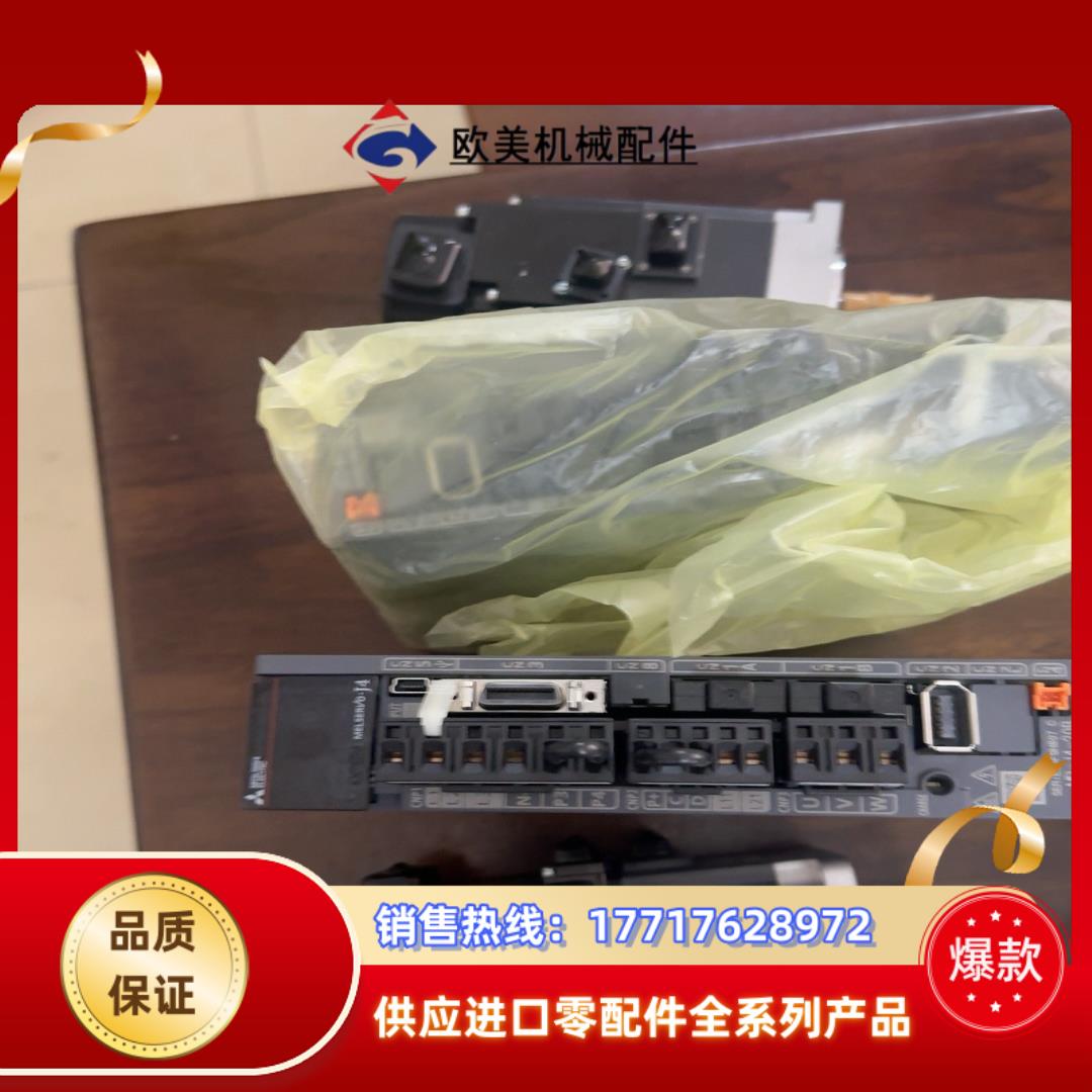 新的23年6台，MR-J4-20B 有电机，HG-KR23B议价