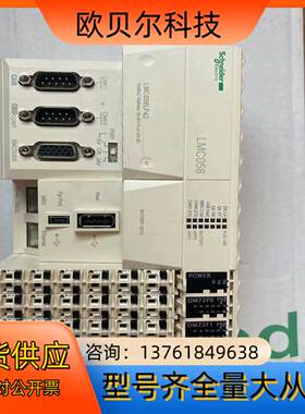 运动控制器LMC058LF42。九五新原装，轻微使用痕