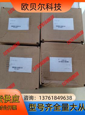 ATI换抢盘配件9121--AQ3-T原装正品 1000/