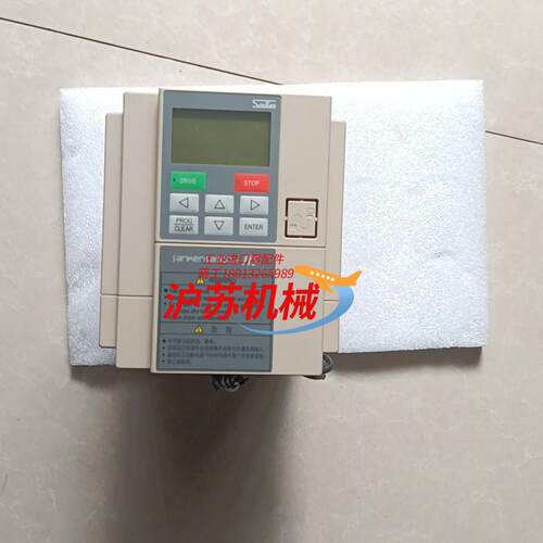 三肯NS-4A004-B功能正常，成色新，售出非功能问题不退