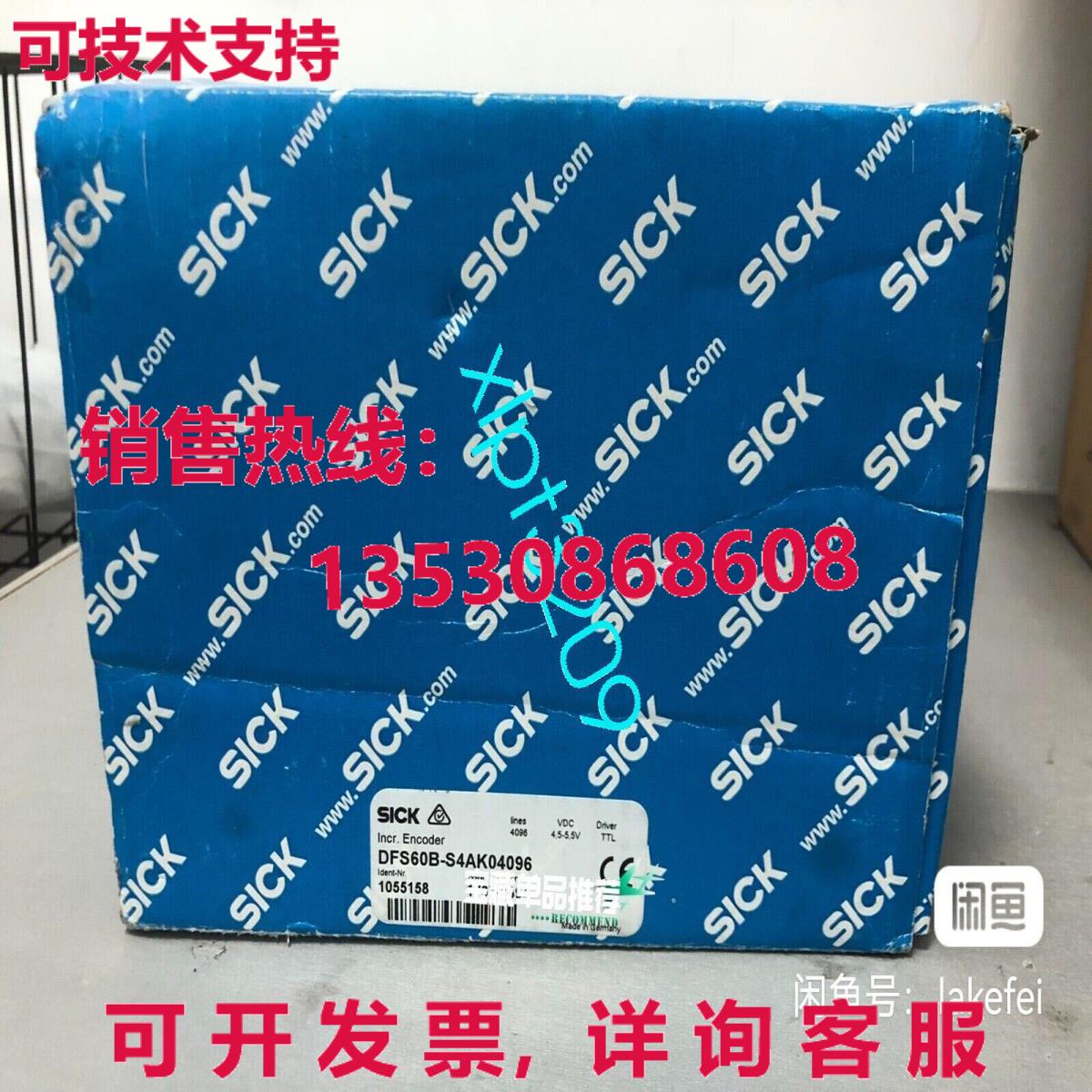 原装供应DFS60B-S4AK04096  SICK 编码器