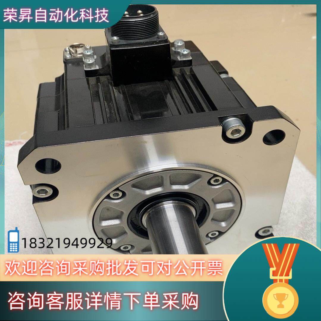 现货HG-SR352BJ  3.5千瓦伺服电机成色,3C数码配件,其它配件,淘宝优惠券,粉丝福利购,淘宝优惠卷