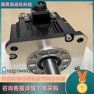 现货HG 3.5千瓦伺服电机成色 SR352BJ