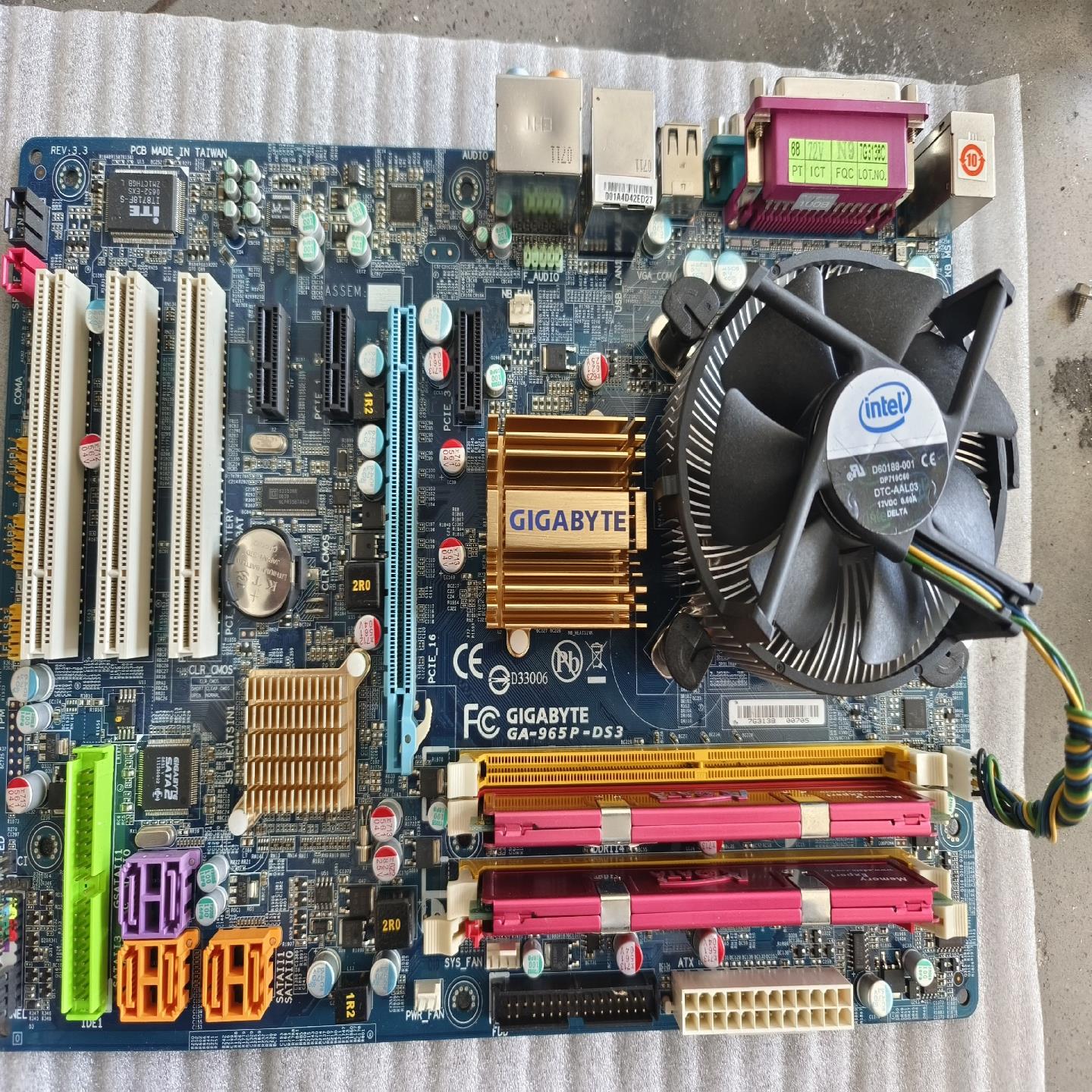 （设备配件）-DS3P-965GA