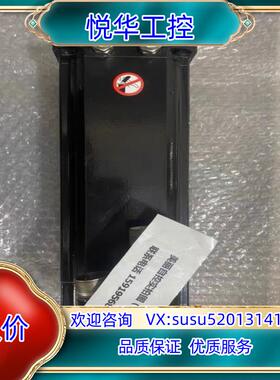 原装伺服电机SH31004S0001307 SH100/3议