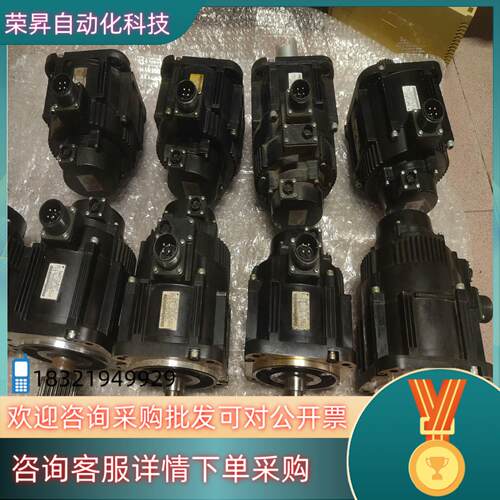 现货SGMJV-09ADC6C  3个