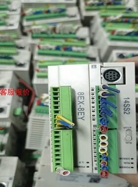 博森主机模块BP14SS211T，BP16SP11R二手拆机