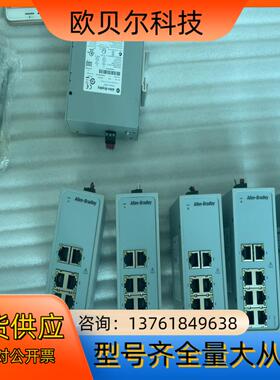 Allen-Brdley洛克韦尔，以太网交换机1783-US