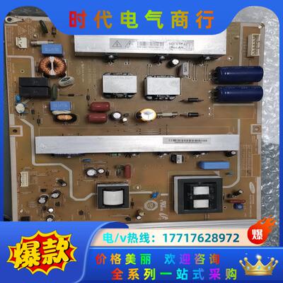 ELECTRO-MECHANICS PSPF365601A议价