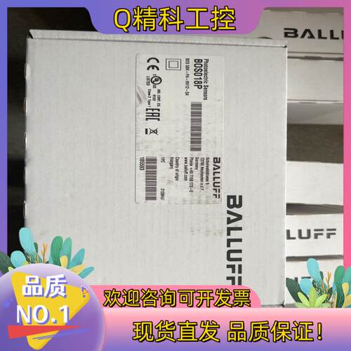 现货BOS018P参数BOS  50K-PA-RH12-S4巴鲁
