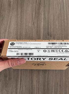 AB罗克韦尔模块1769-OF2全新