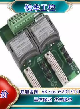 模拟输出模块1715-TADOF8议价